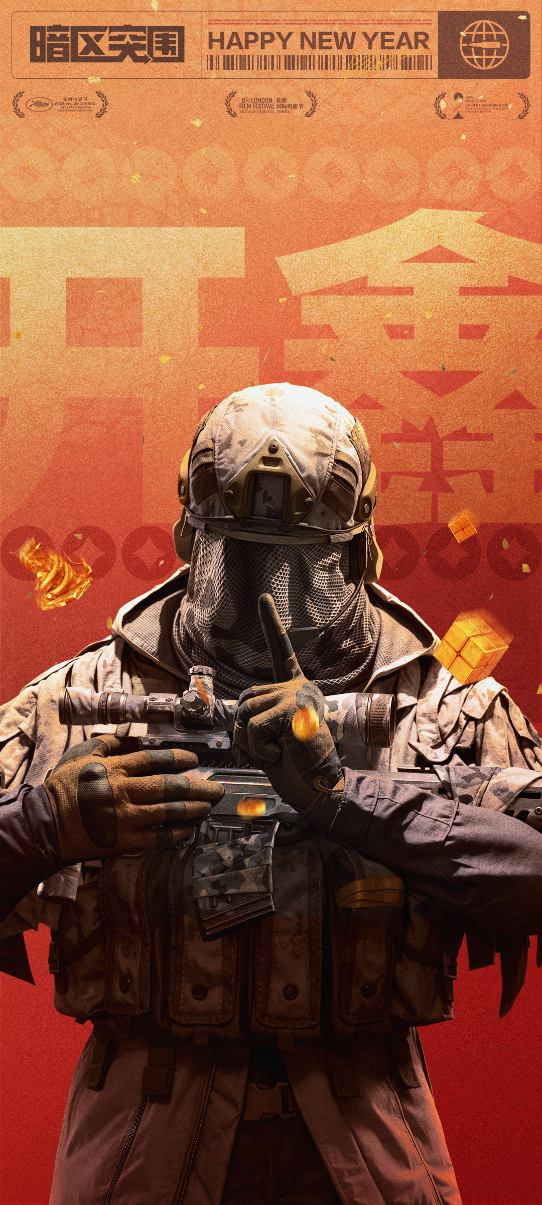https://oss.yemaohuyu.com/2026060417502549719.png