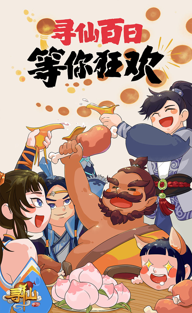 https://oss.yemaohuyu.com/2026060418031848299.jpg