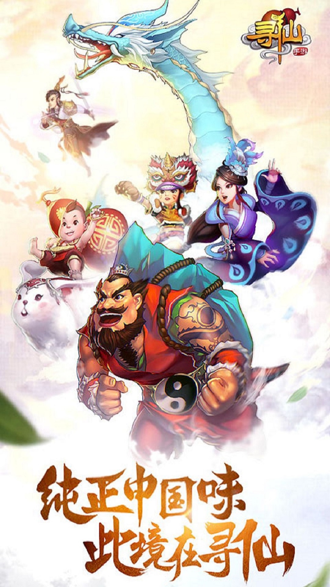 https://oss.yemaohuyu.com/2026060418032291696.png