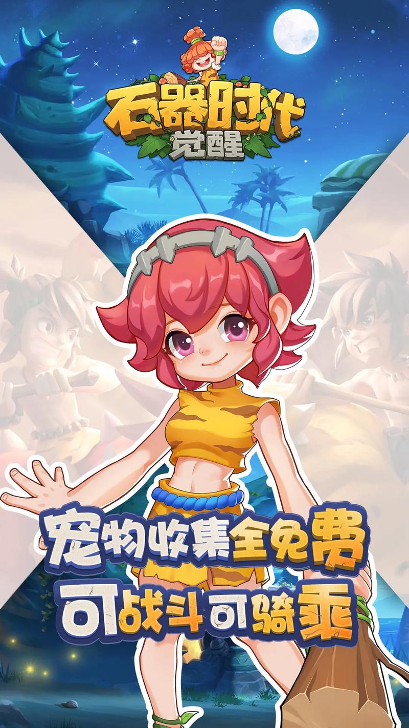https://oss.yemaohuyu.com/2026060418192929660.jpg