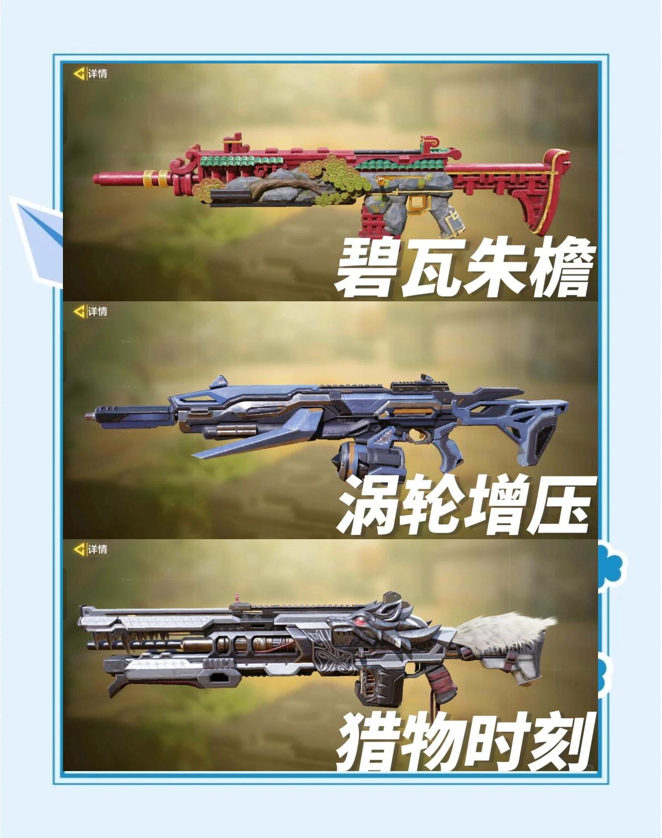 https://oss.yemaohuyu.com/2026060418265565836.jpg