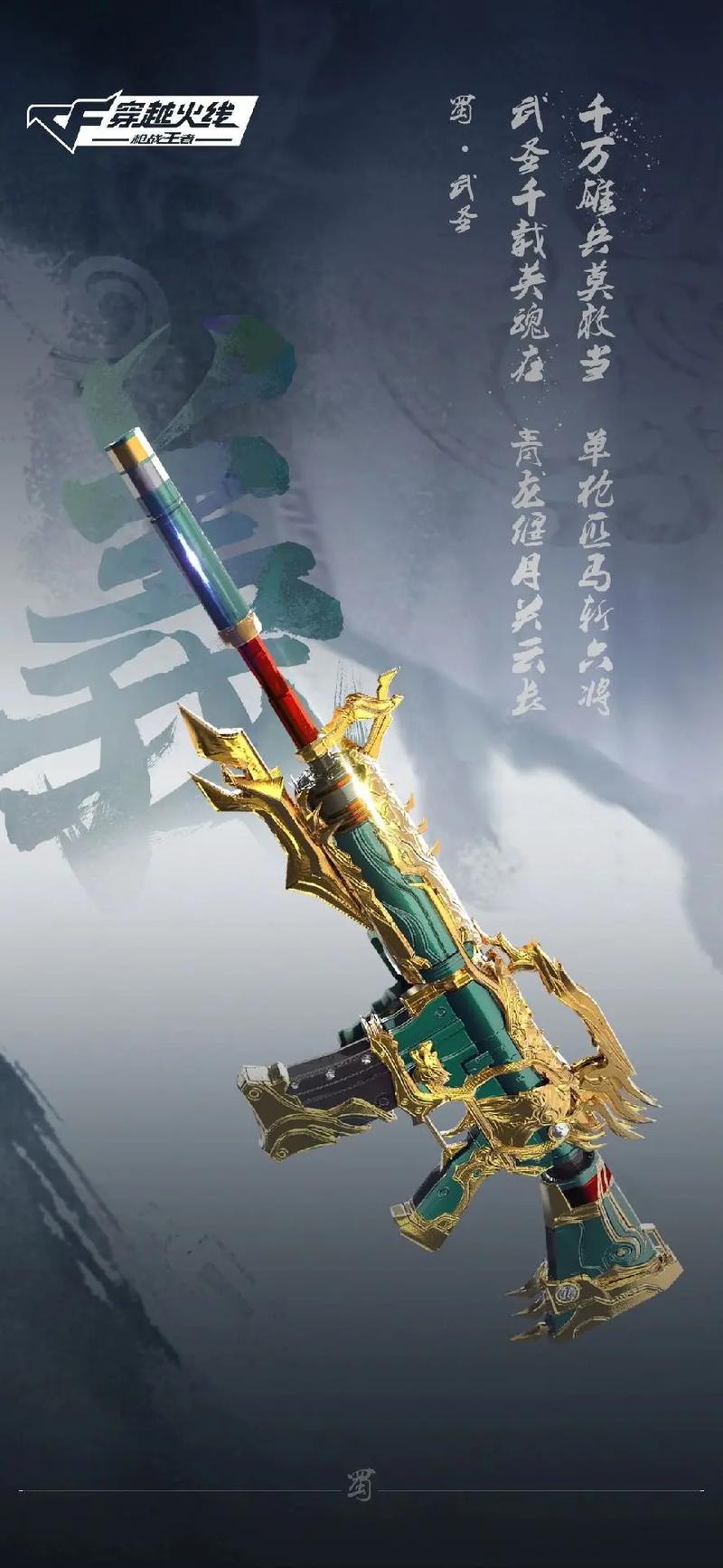 https://oss.yemaohuyu.com/2026060418335519193.jpg