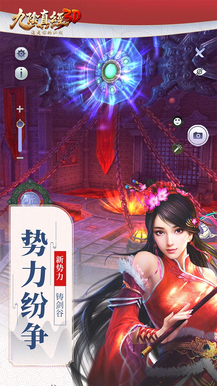 https://oss.yemaohuyu.com/2026060418461475347.jpg
