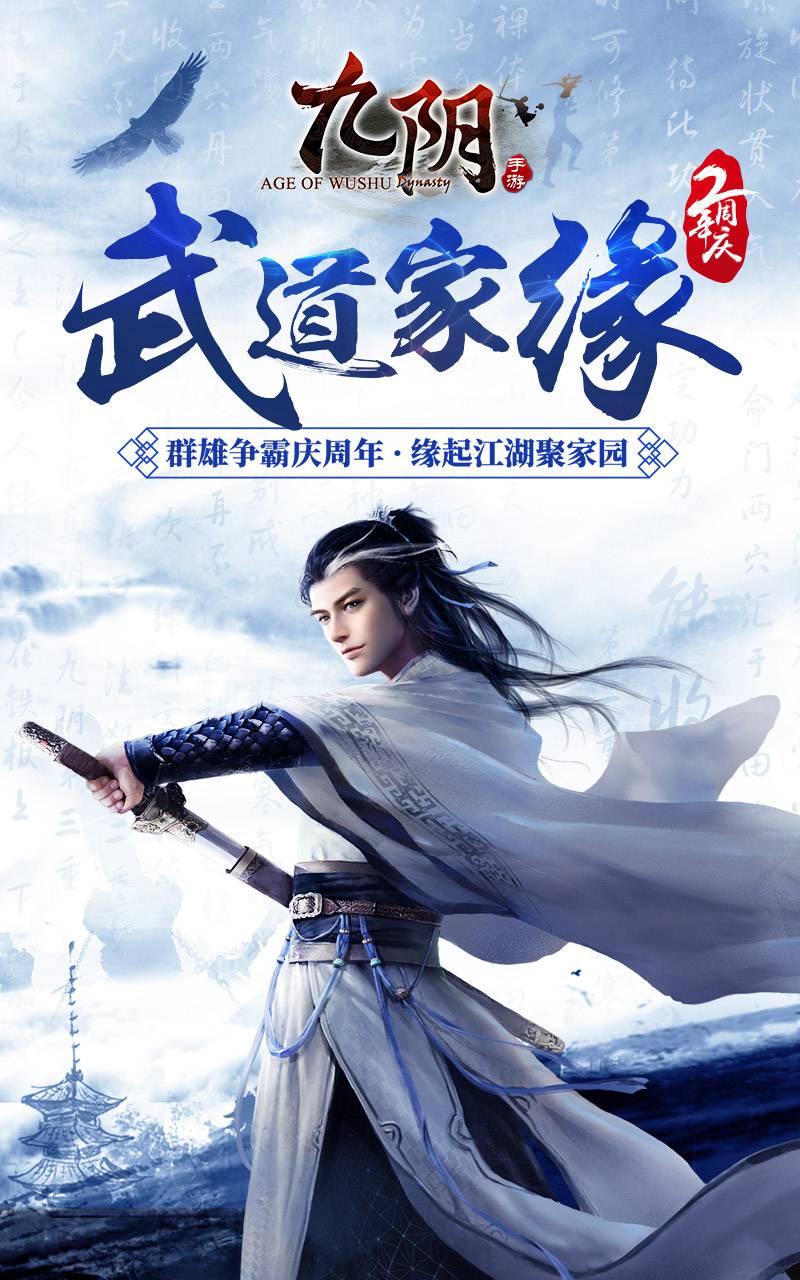 https://oss.yemaohuyu.com/2026060418461750638.jpg