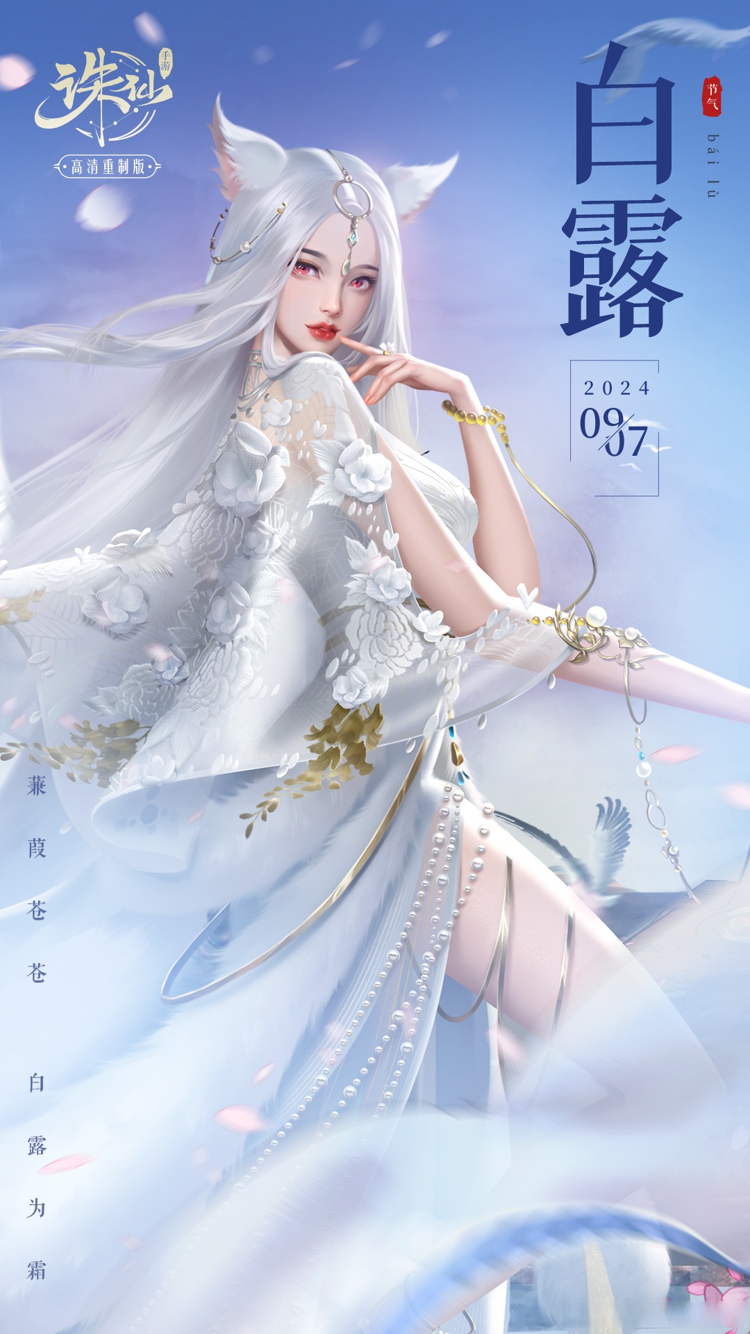 https://oss.yemaohuyu.com/2026060419011472487.jpg