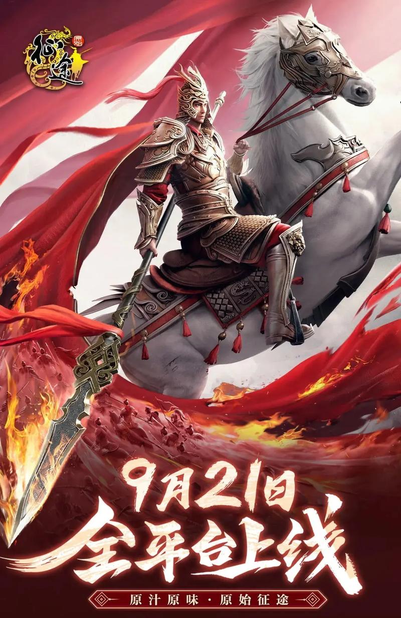 https://oss.yemaohuyu.com/2026060419132355936.jpg