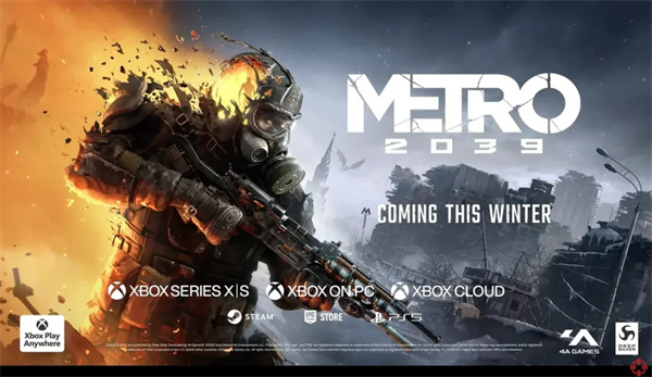 地铁2039全新实机预告宣传图