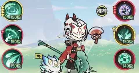 杖剑传说四转风法技能搭配