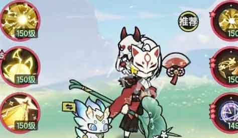 杖剑传说四转光法技能搭配