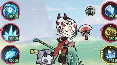 杖剑传说四转水法技能搭配