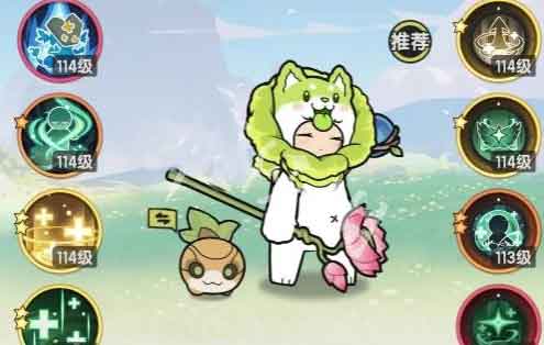 杖剑传说四转贤者技能搭配攻略