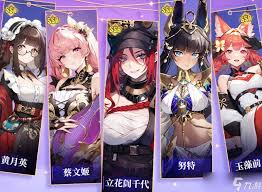 时隙之旅平民阵容攻略图