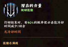 鸣人影分身战斗图