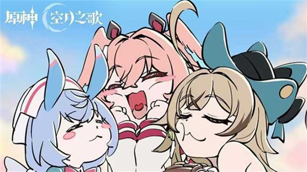 原神至冬版本内容海报