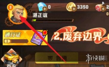 向僵尸开炮兑换码领奖图