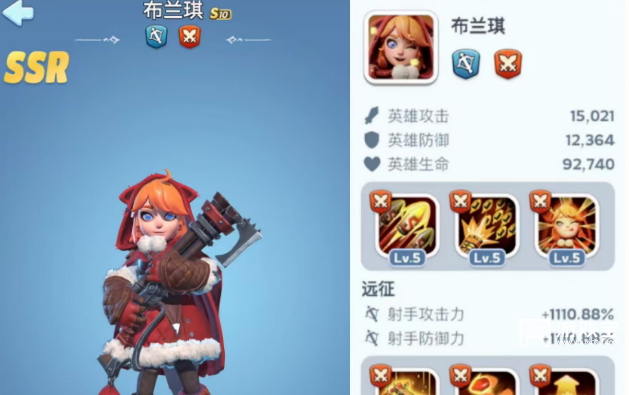 无尽冬日十代弓布兰琪