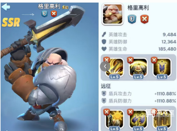 无尽冬日十代盾格里高利