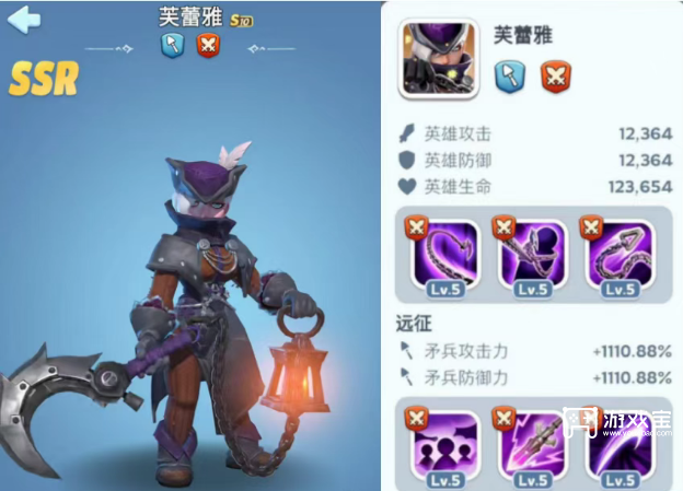 无尽冬日十代矛芙蕾雅