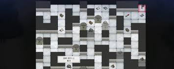 龙胤立志传武学活动