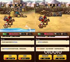 帝国史诗游戏场景图