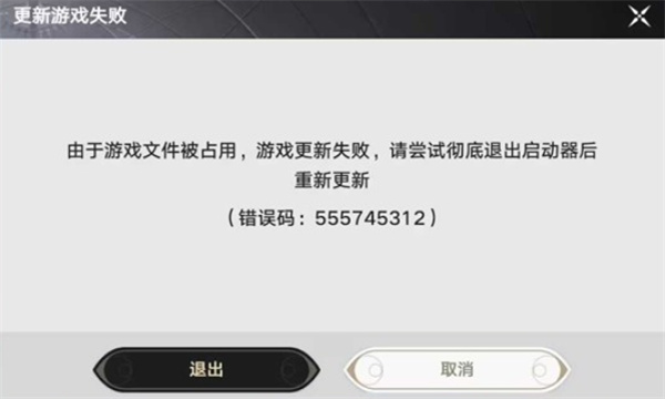 归环登录流程说明