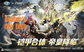 崩坏星穹铁道狮震八方战斗场景