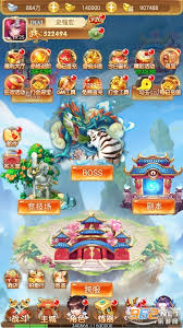 梦幻诸石游戏宣传图
