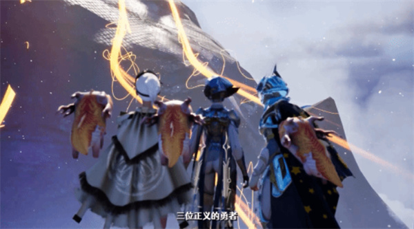 《鲲歌》世界观设定图