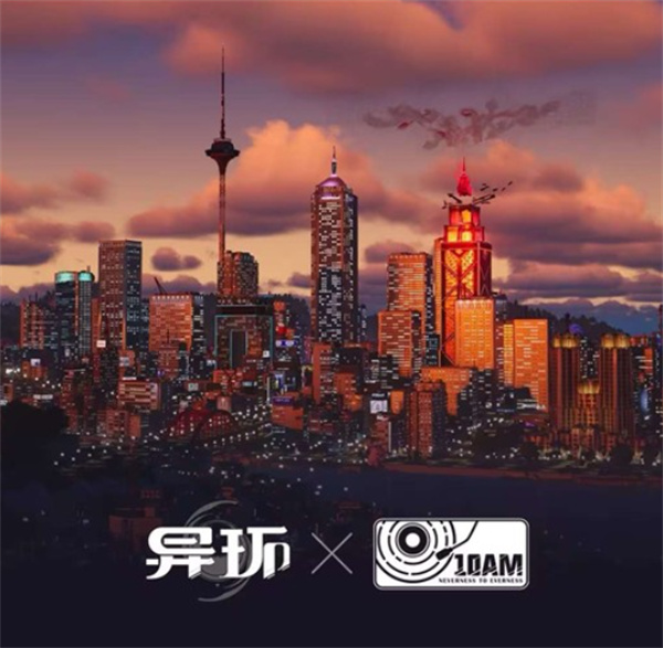 异环海特洛主城音乐曲目图