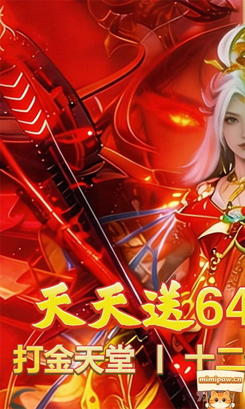征战王权游戏界面展示图