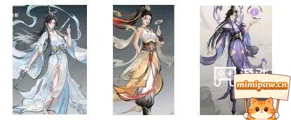 大道仙途创角选择界面图