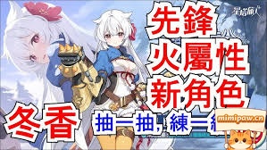 星塔旅人先锋精美星际场景截图