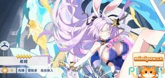 星塔旅人先锋史诗级主线剧情过场截图