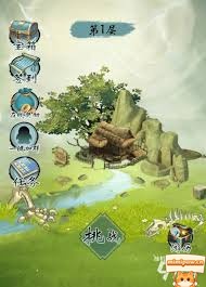 无尽修仙游戏战斗界面截图