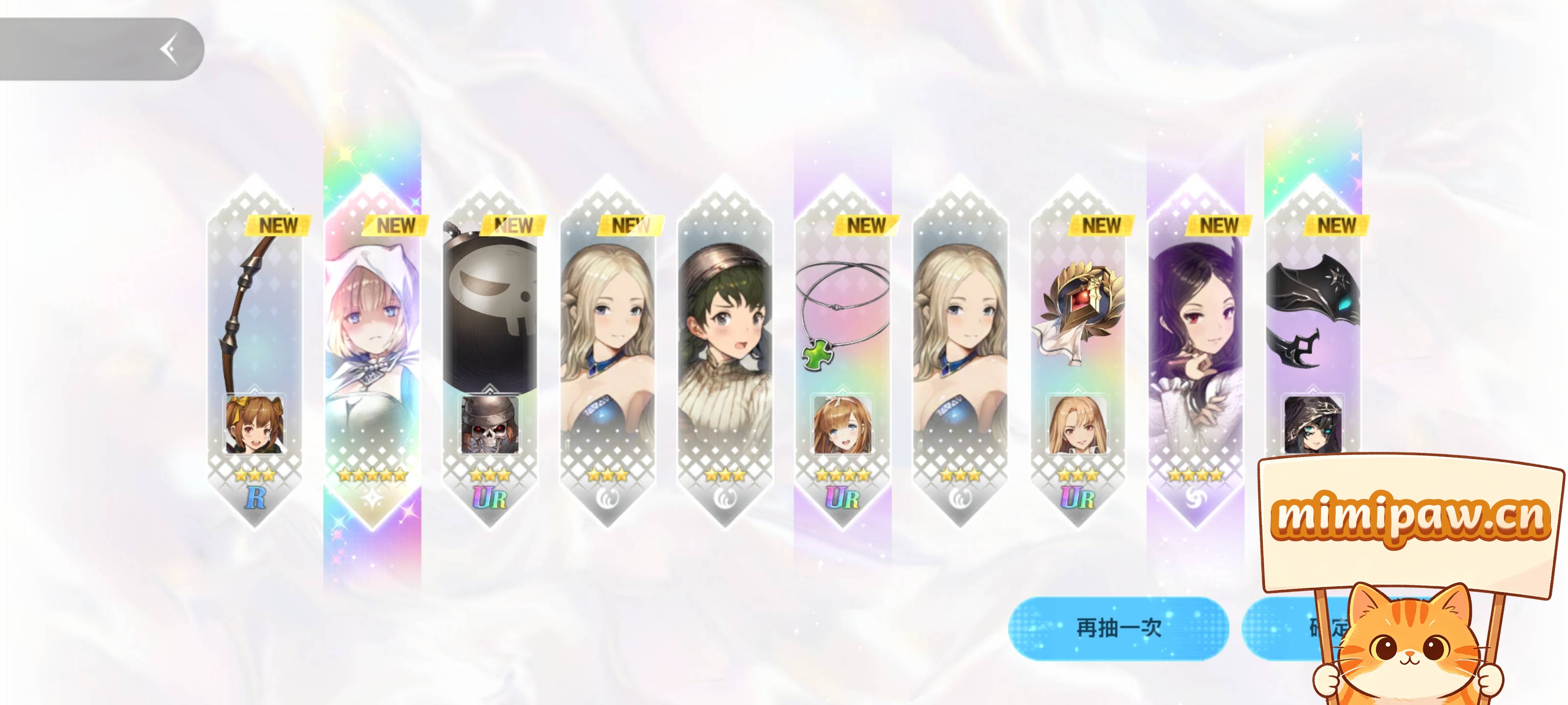 棕色尘埃2新角色艾莉丝游戏截图