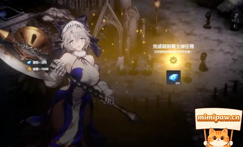 棕色尘埃2新角色莉莉安游戏截图