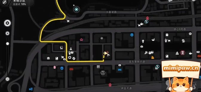 异环驾驶赃车前往警察局