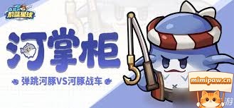 星幻天使图腾派对穿搭示意图