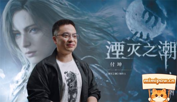 《湮灭之潮》游戏宣传片截图