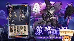 幻灵召唤师追击流正确阵型布置