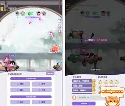 弹弹星球战队活动