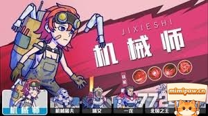 疯狂水世界游客穿戴救生衣安全游玩