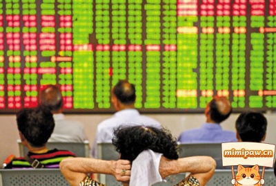 账号交易平台安全交易界面示意图