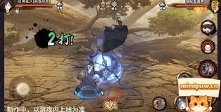花火技能实战截图