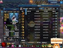 星辰套升级界面操作