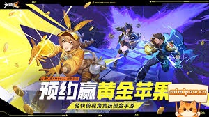 头号禁区2026游戏内场景