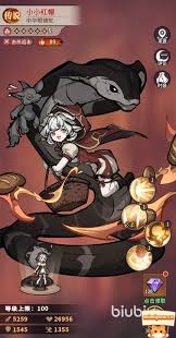 幻灵召唤师三小恶魔形象展示
