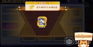 灌篮军团回归奖励球员卡