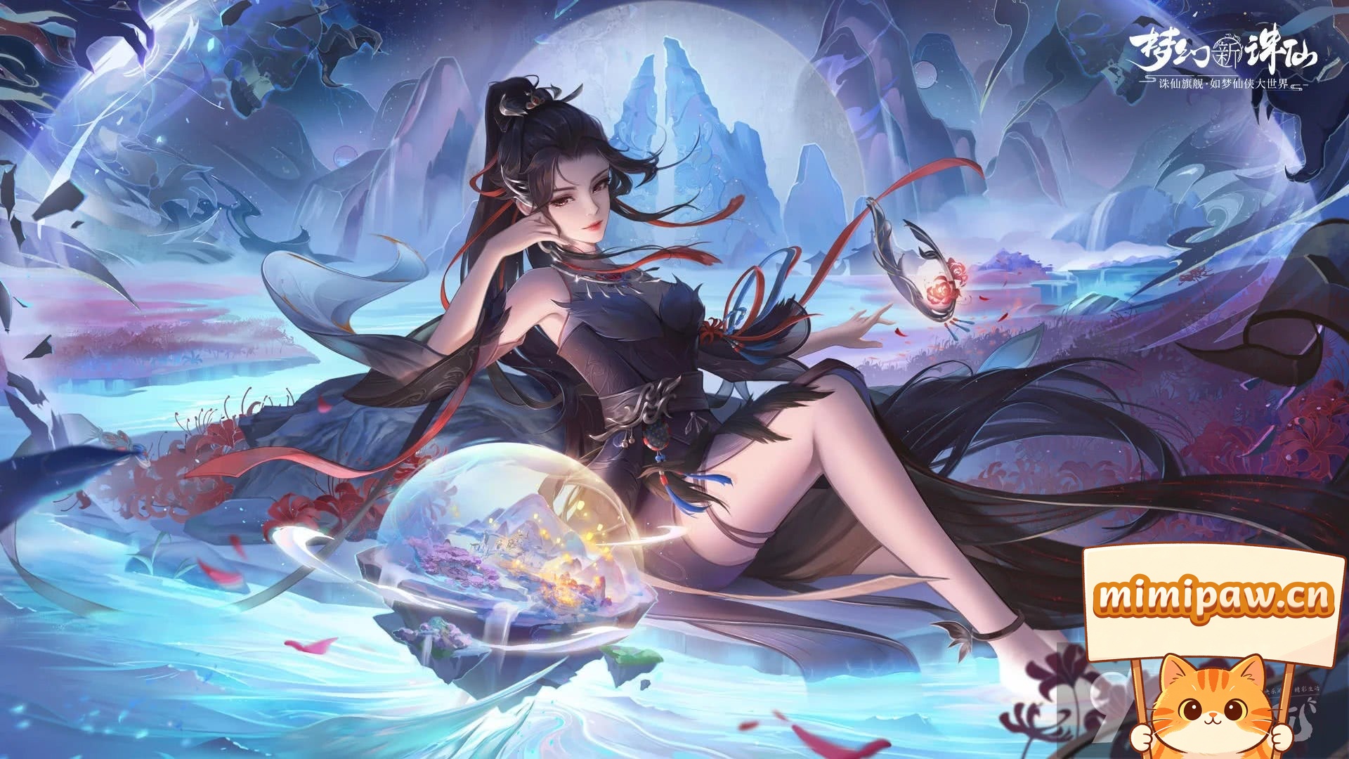 梦幻新诛仙悟道幽境阵容搭配