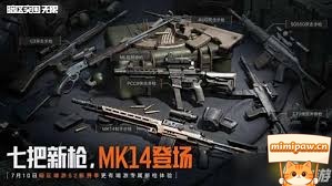 暗区突围S2赛季战局机制